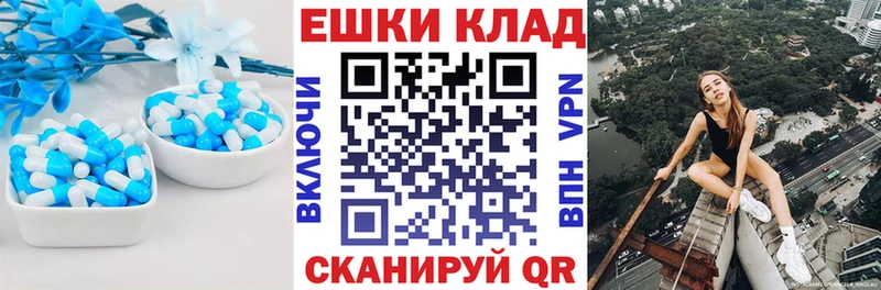 купить сайты Мамадыш Экстази круглые