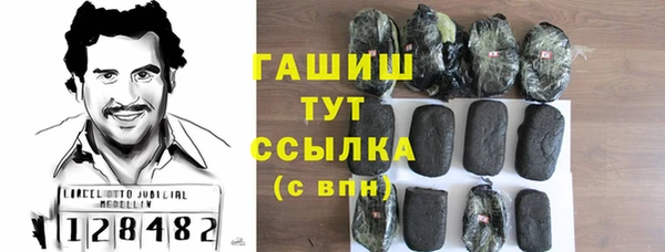 кокаин колумбия Верхнеуральск