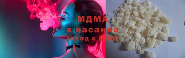 первитин Семилуки