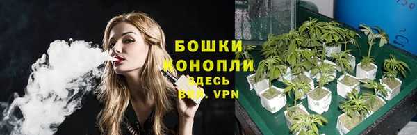 МДМА Бугульма